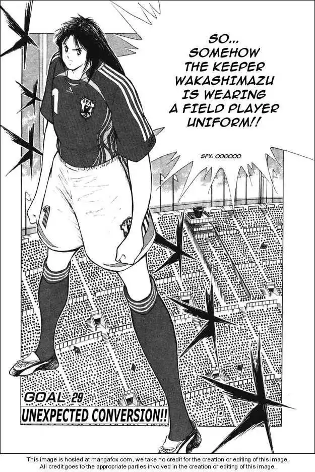 Captain Tsubasa Golden-23 Chapter 29 1